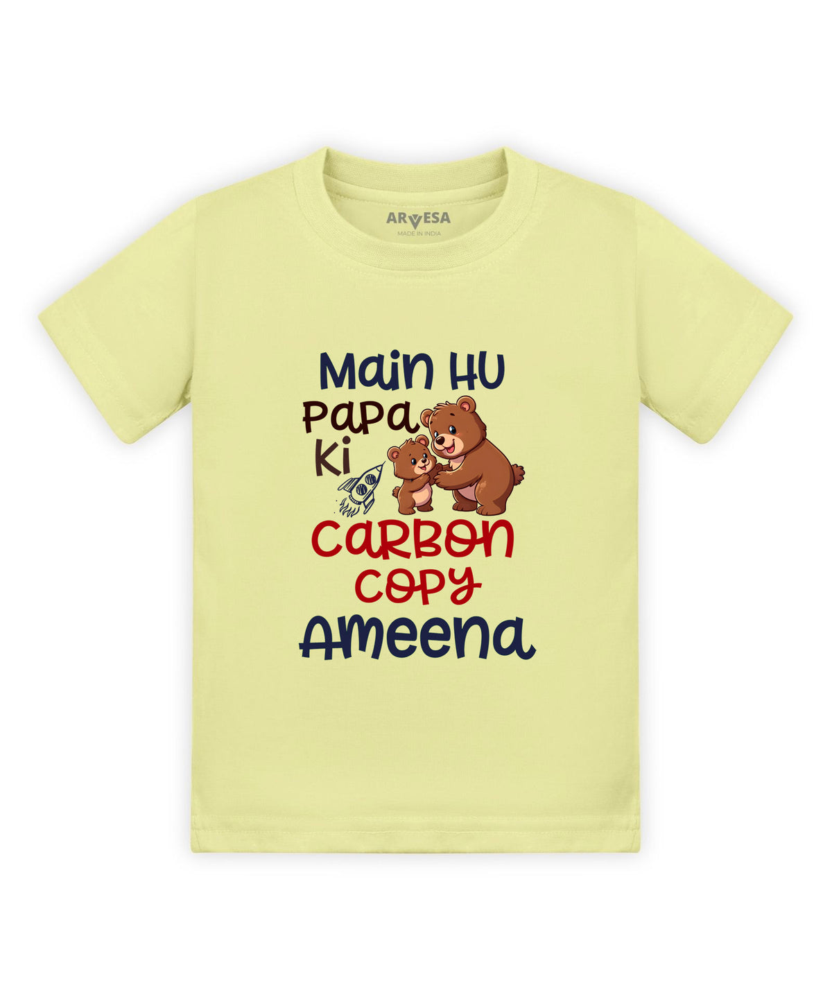 Yes | Mai Hu Papa Ki Carbon Copy Dad - T-shirt