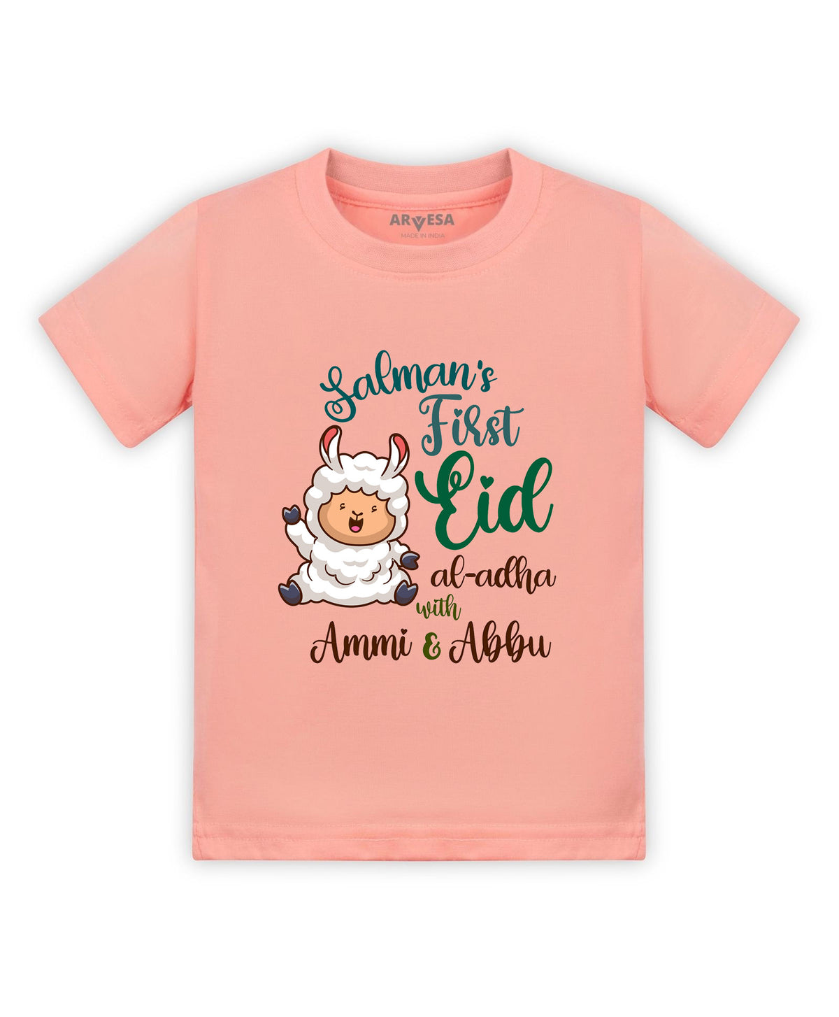 Yes | My First Bakra Eid - T-shirt