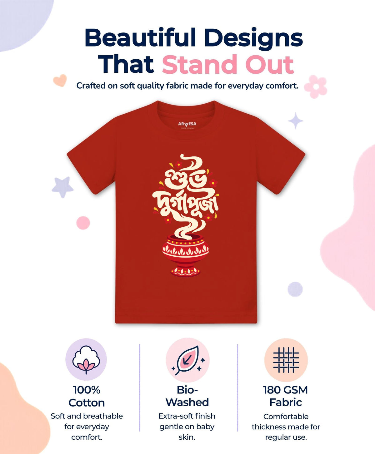 Shubho Durga Puja bangla text - T-shirt