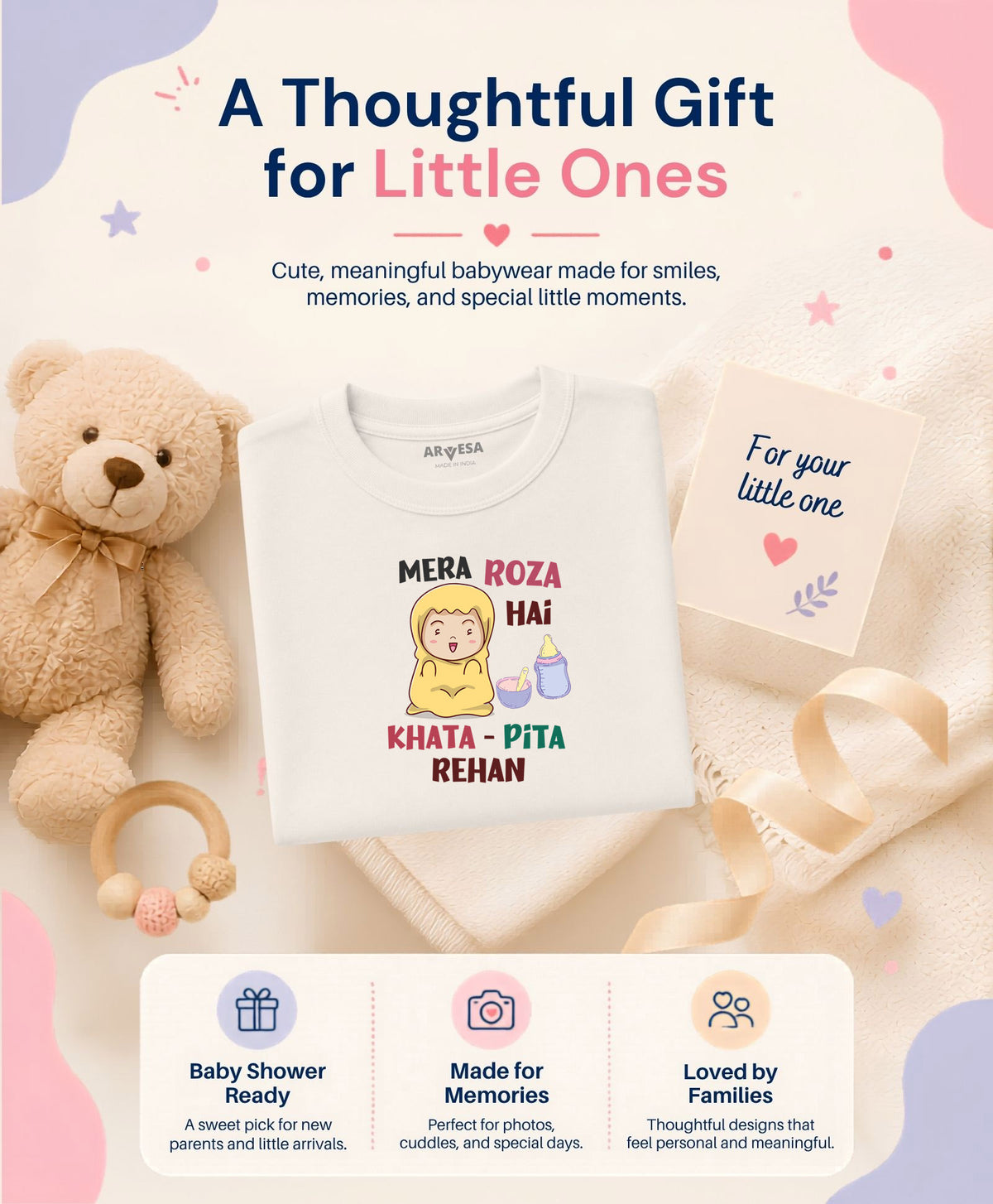 Yes | Mera Roza Hai Ramadan - T-shirt