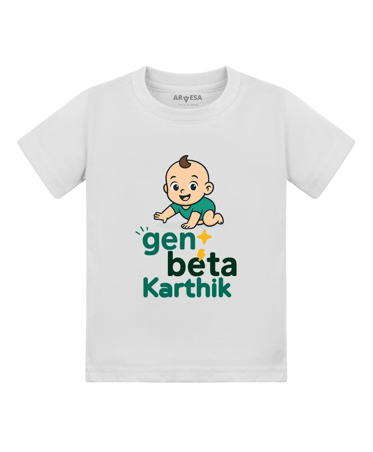 Yes | Gen Beta - T-shirt