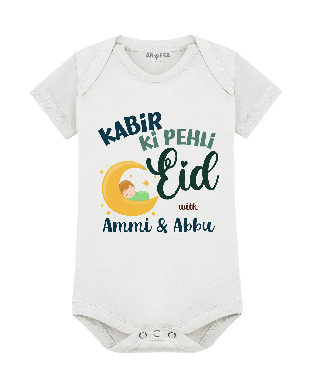 Yes | Meri Pehli Eid With Ammi & Abbu - Romper