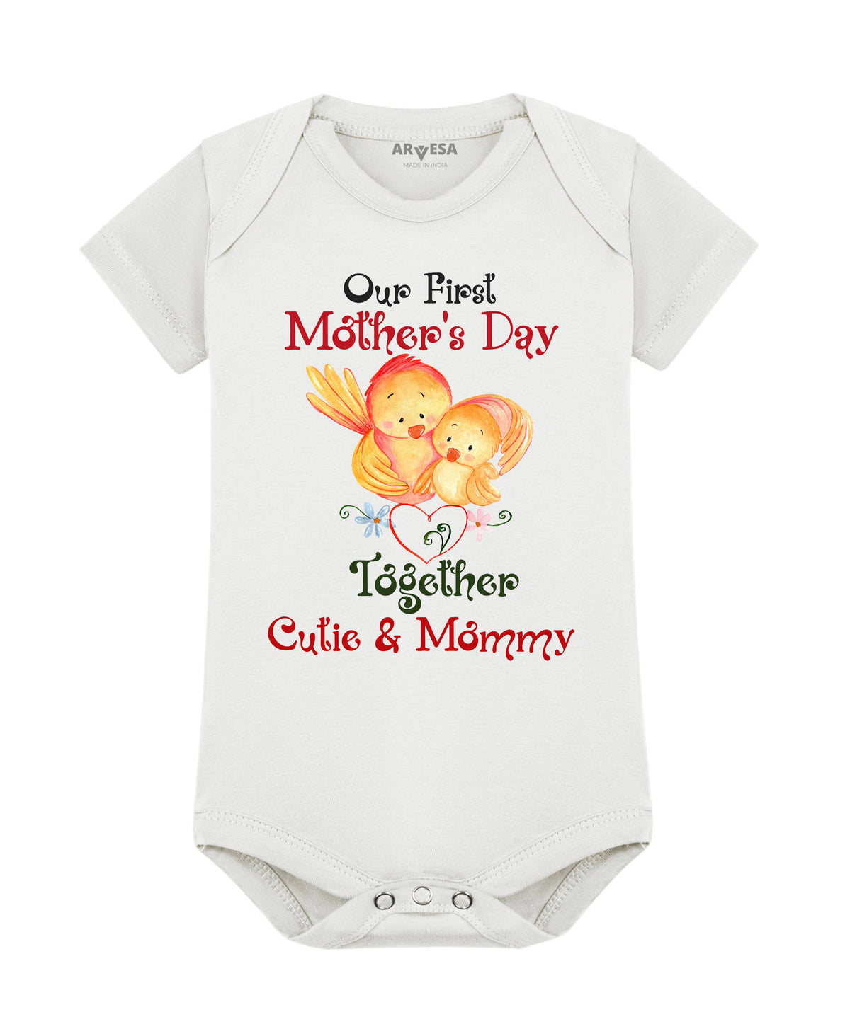 No | Happy Mother Days Mothers Day - Romper