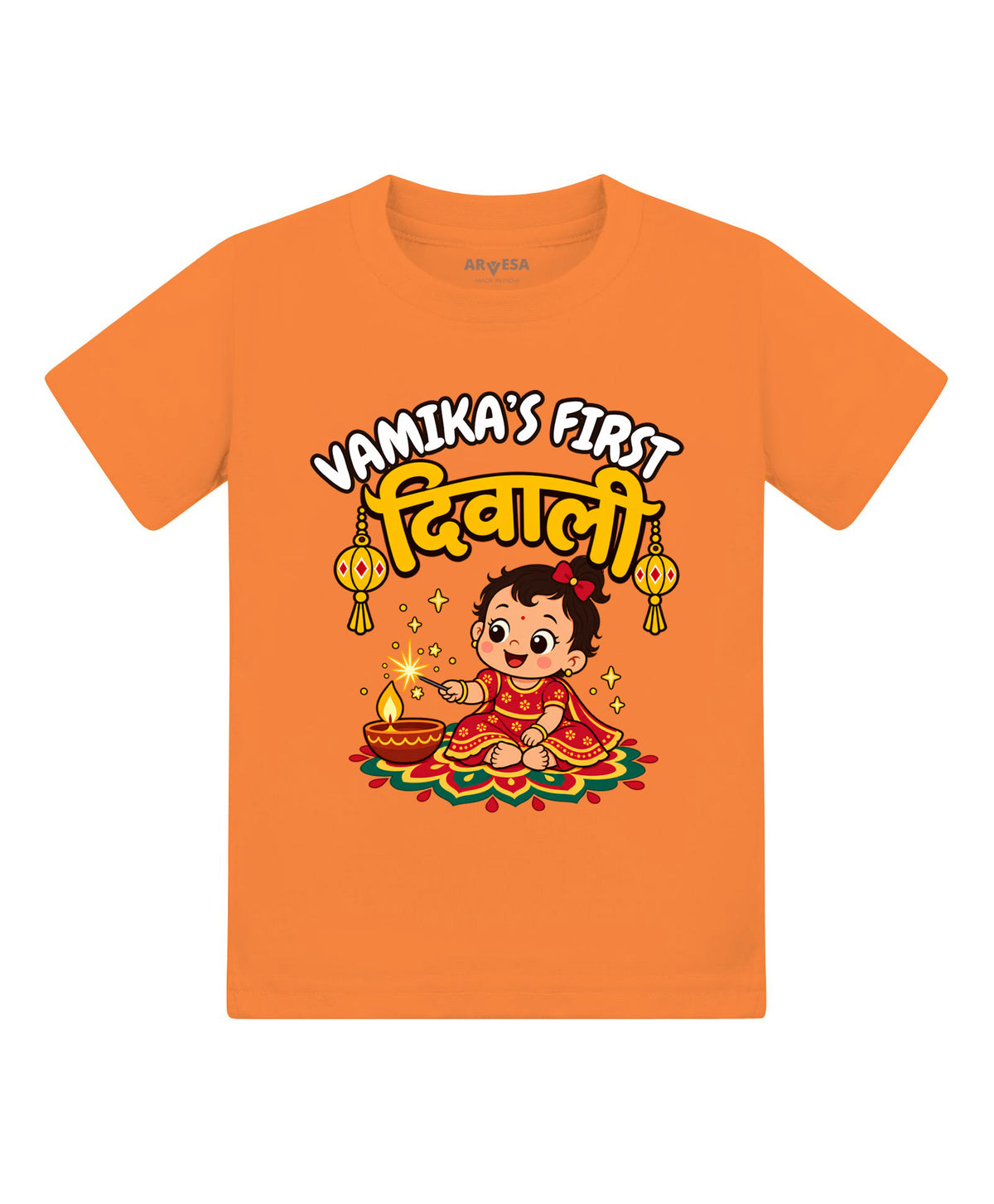 Yes | My First Diwali - T-shirt