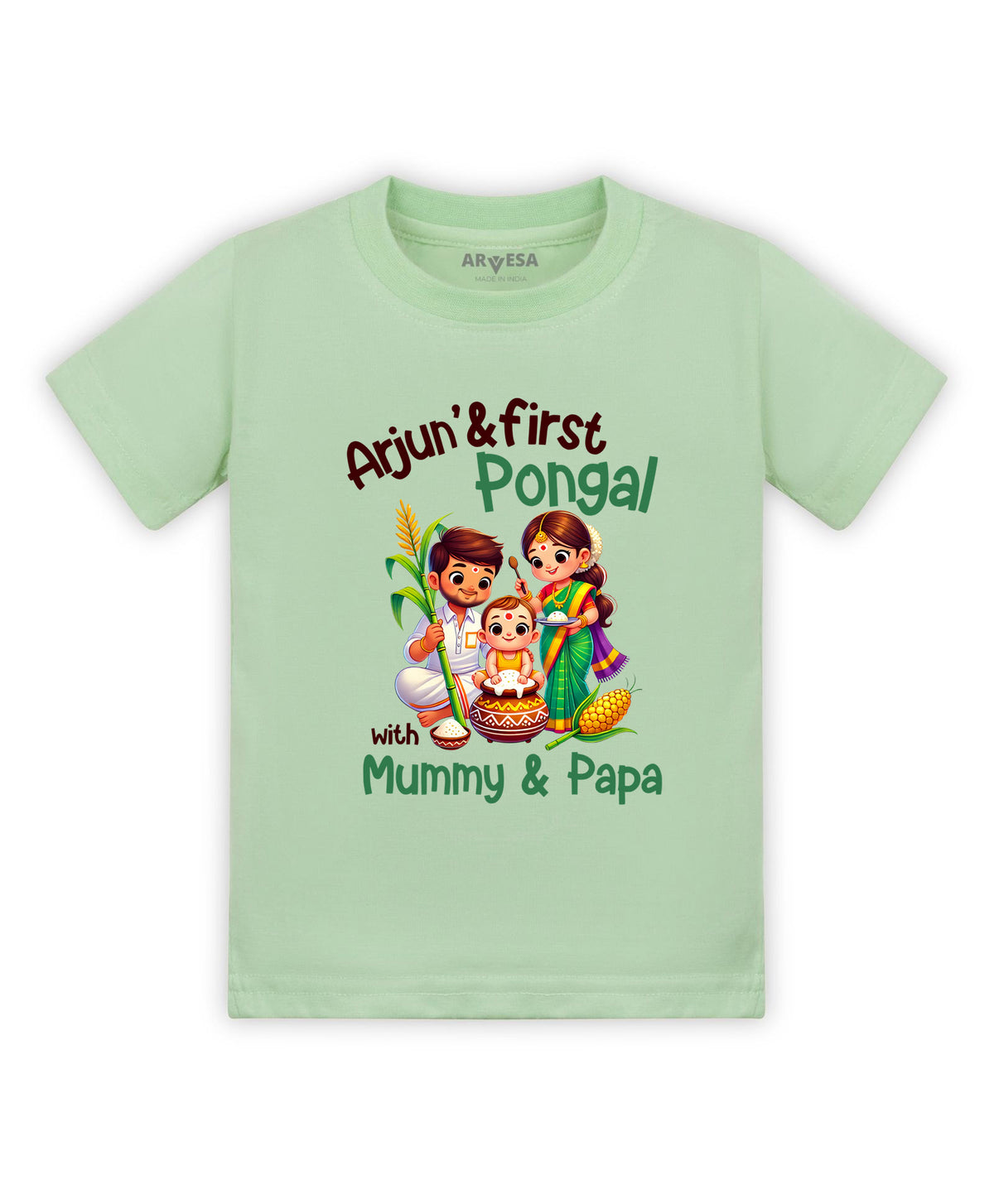 Yes | My First Pongal - T-shirt