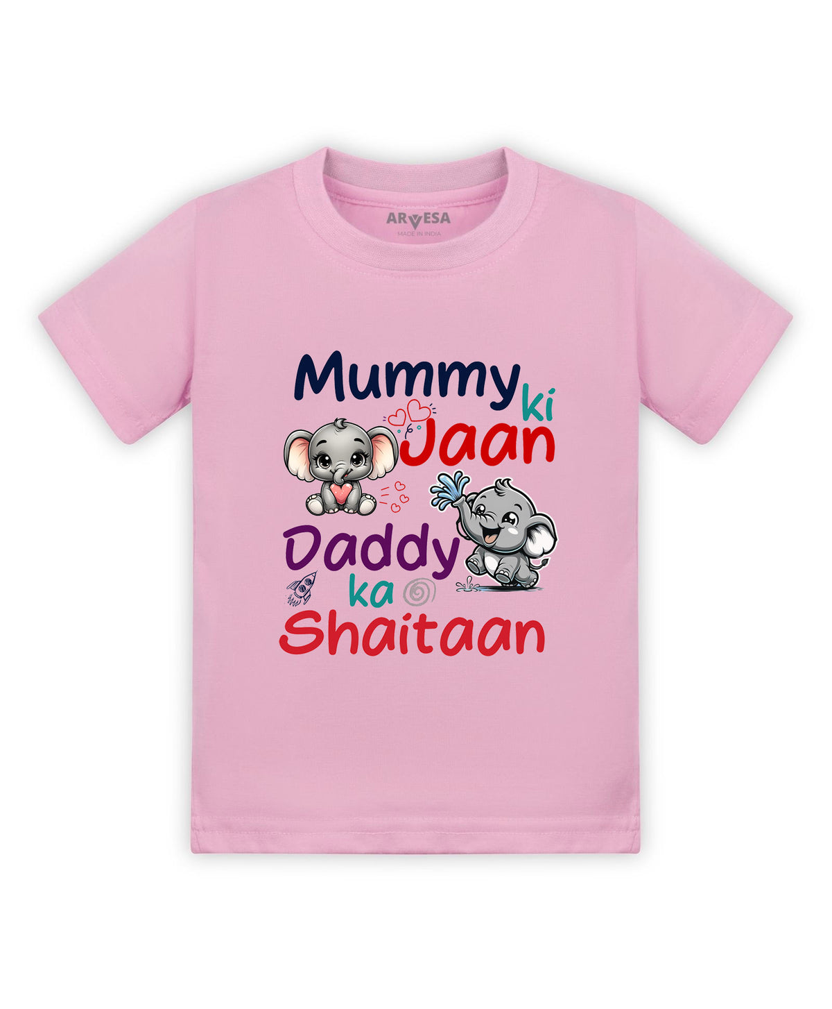 No | Mummy Ki Jaan Quirky - T-shirt