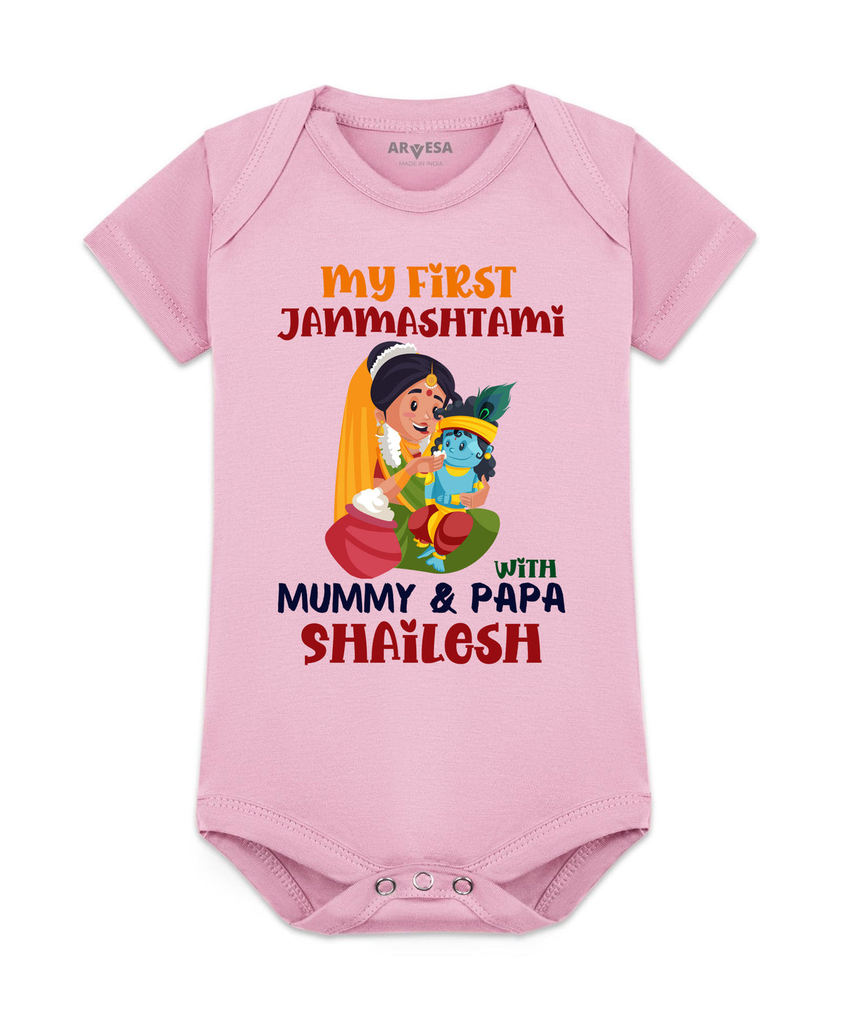 Yes | My First Janmashtami - Romper