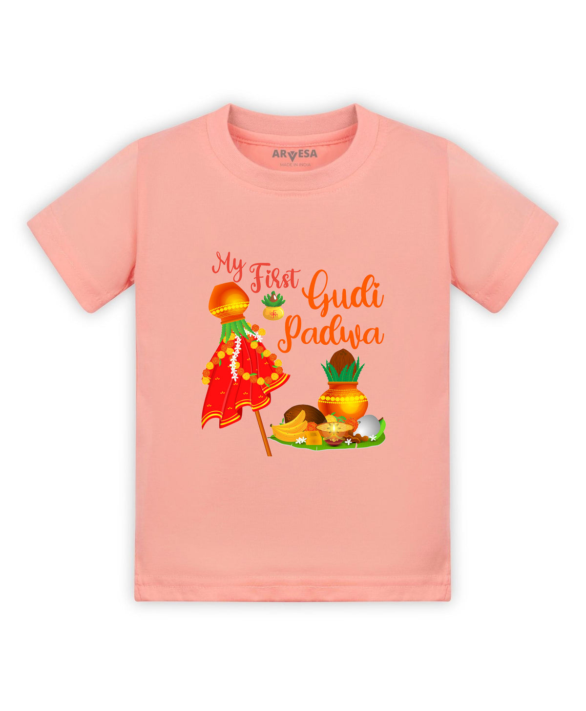 No | My First Gudi Padwa - T-shirt