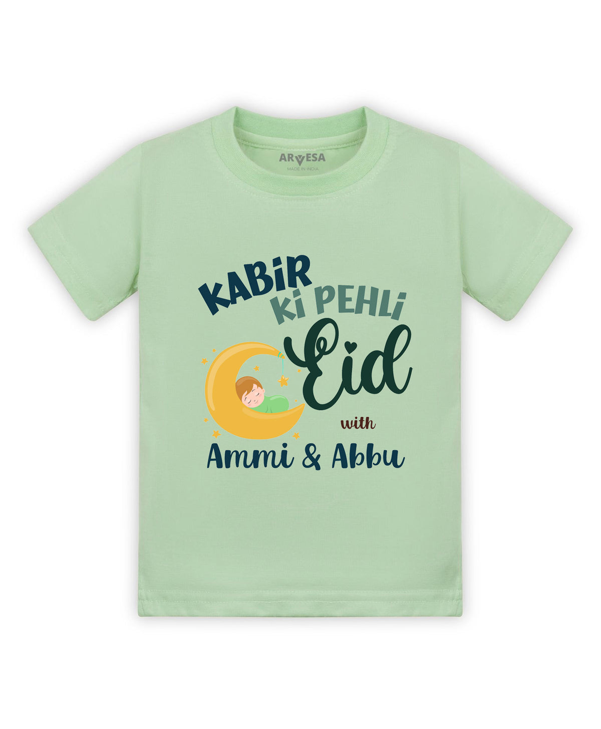 Yes | Meri Pehli Eid With Ammi & Abbu - T-shirt