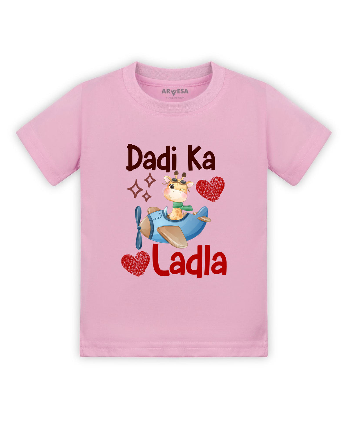 No | Dadi Ka Ladla Dada Dadi - T-shirt