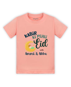 T-shirt featuring the same print