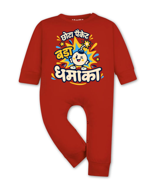 Chota Packet Bada Dhamaka Diwali - Jumpsuit