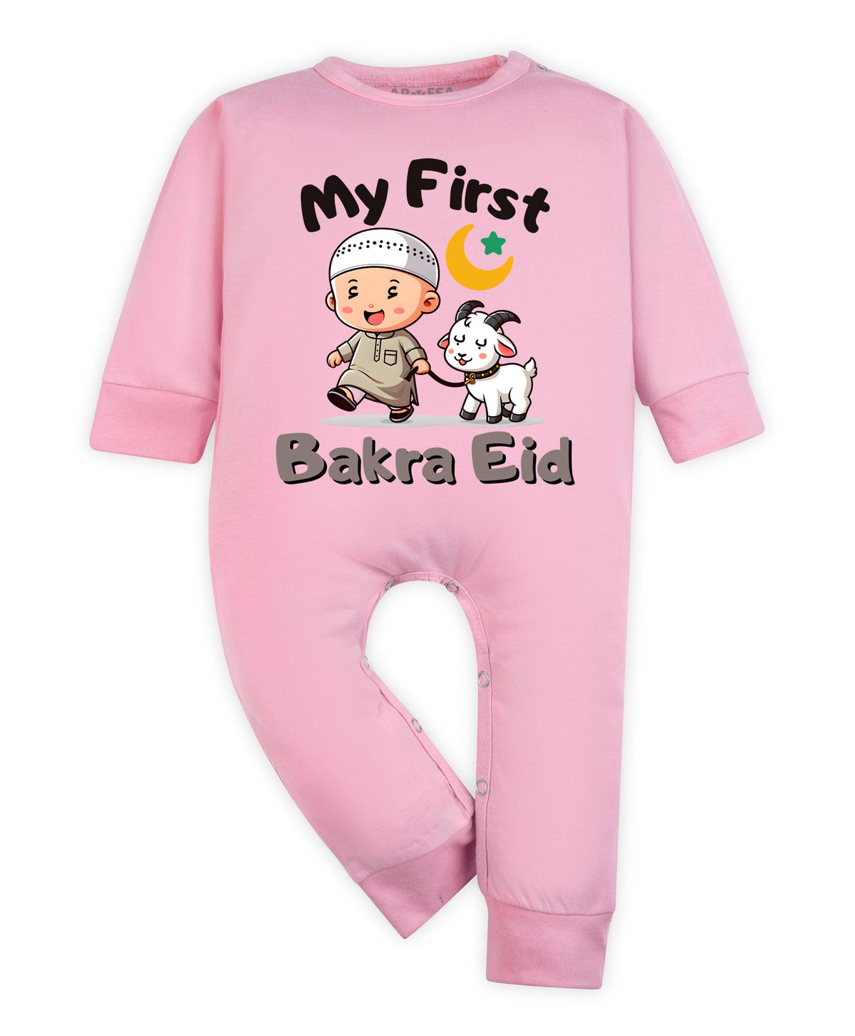 No | My First Eid - Jumpsuit