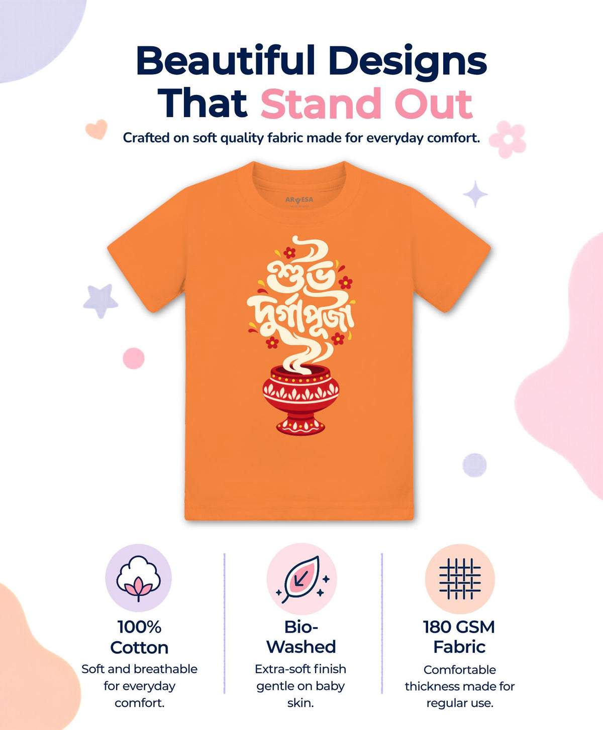 Shubho Durga Puja bangla text - T-shirt