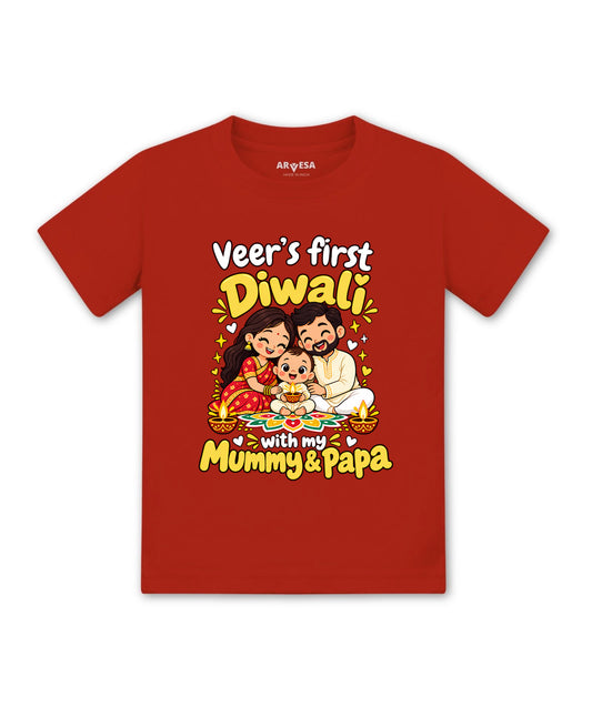 Yes | My First Diwali With Mummy & Papa - T-shirt
