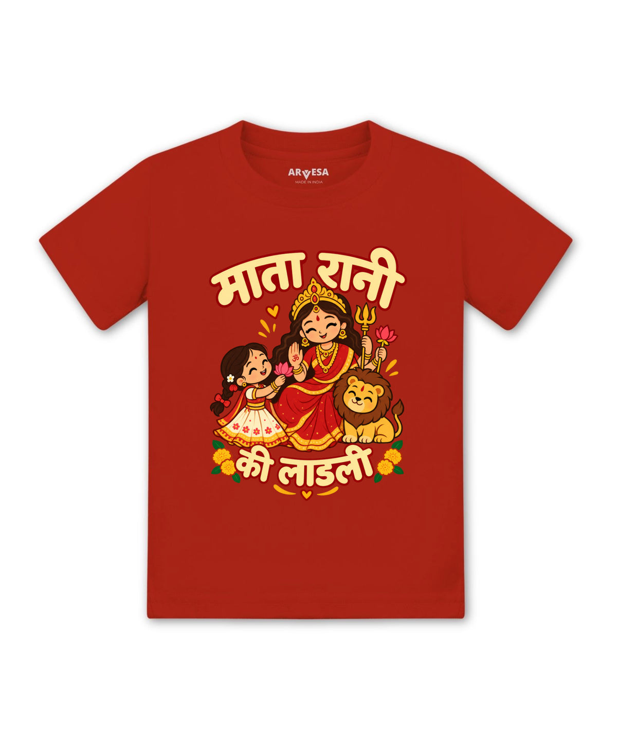 Mata Rani ka Ladli hindi text Navratri - T-shirt