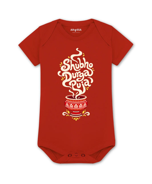 Shubho Durga Puja - Romper