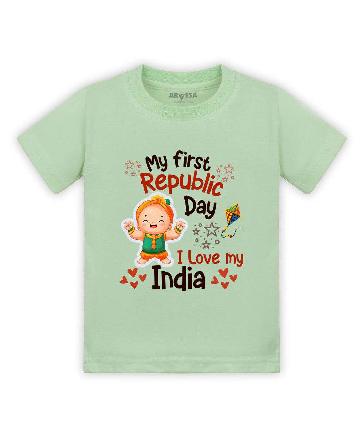 No | My First Republic Day - T-shirt