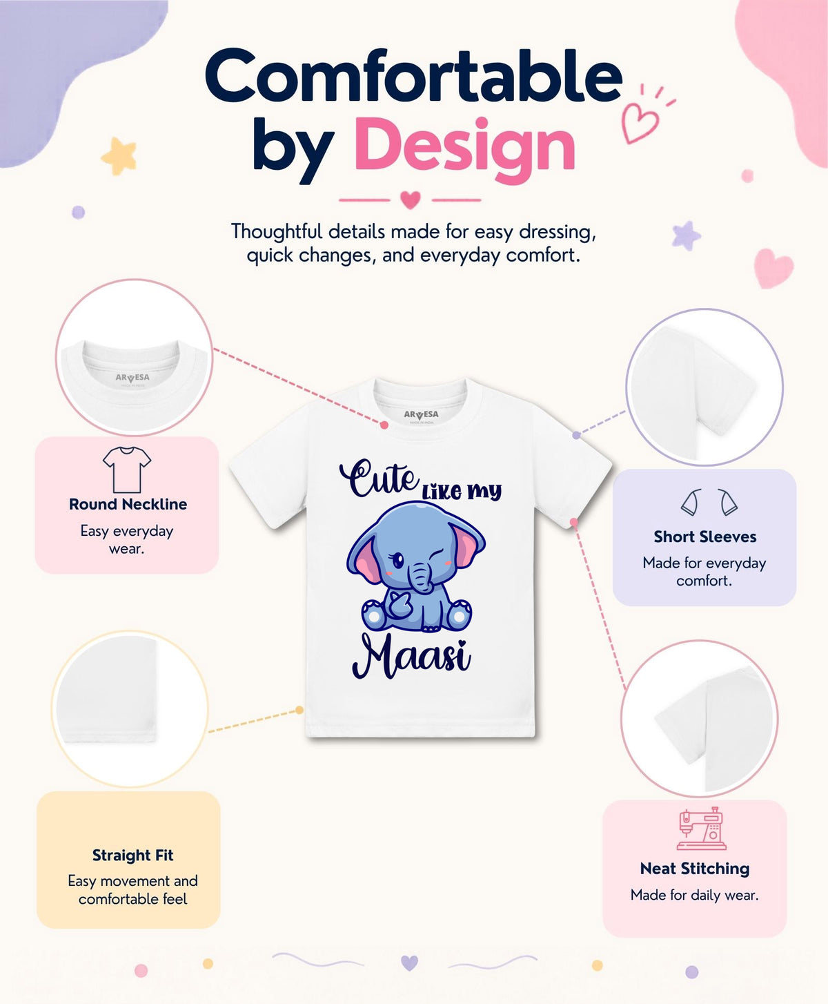 No | Cute Like My Maasi - T-shirt