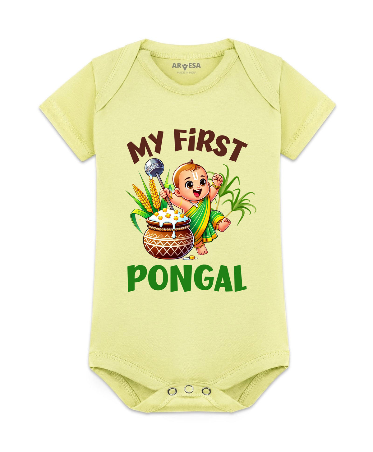 No | My First Pongal - Romper