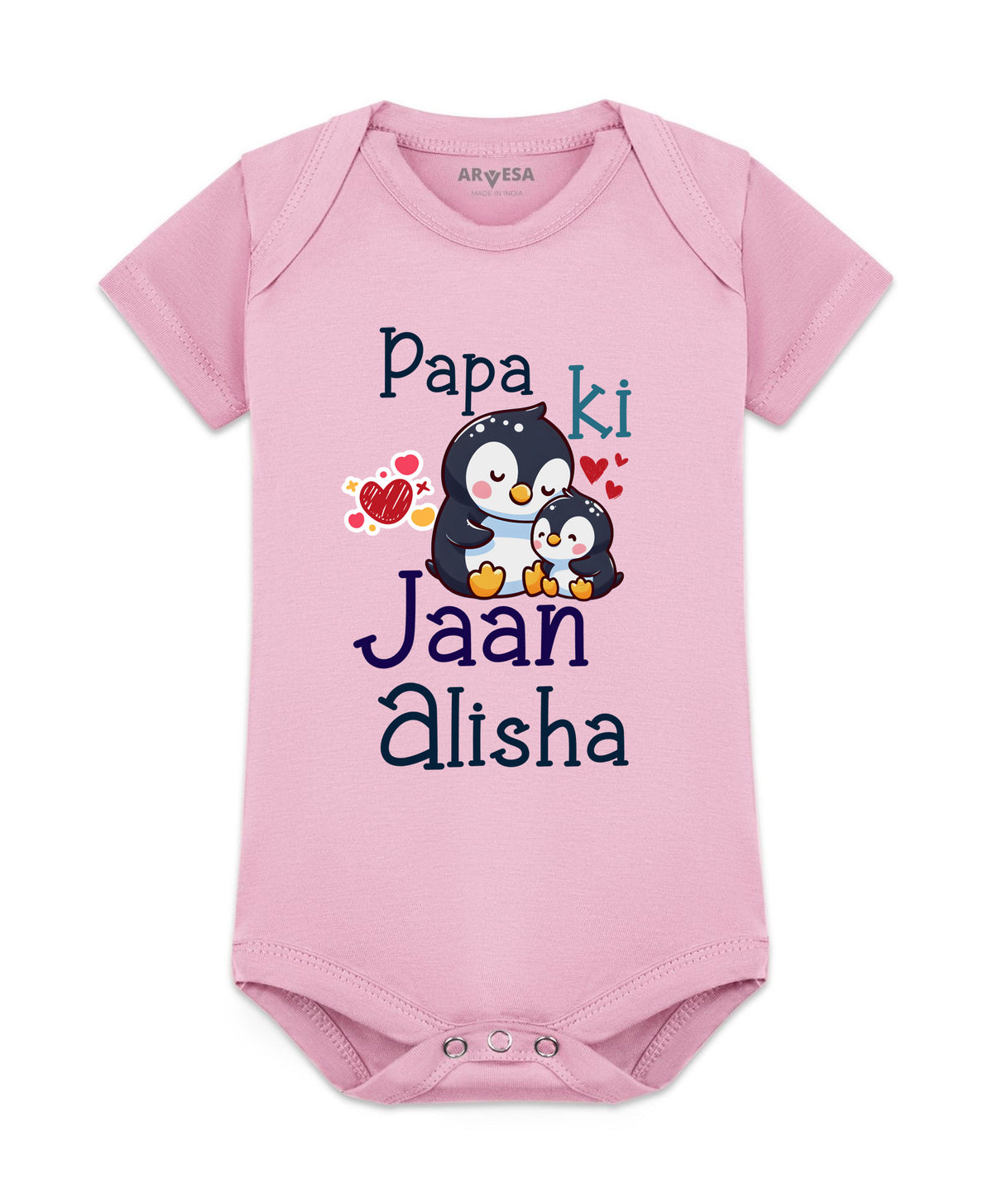 Yes | Papa Ki Jaan Dad - Romper