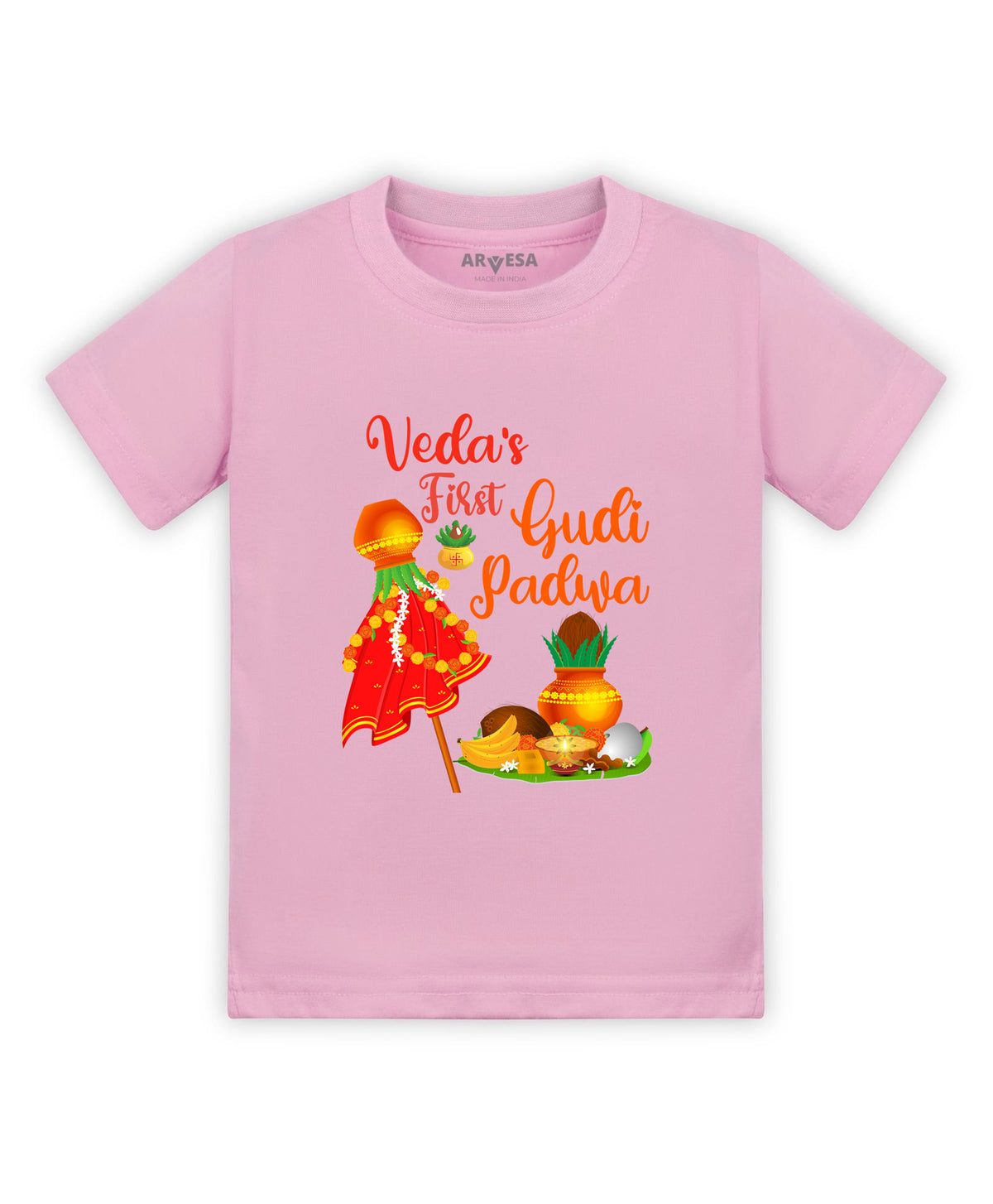 Yes | My First Gudi Padwa - T-shirt