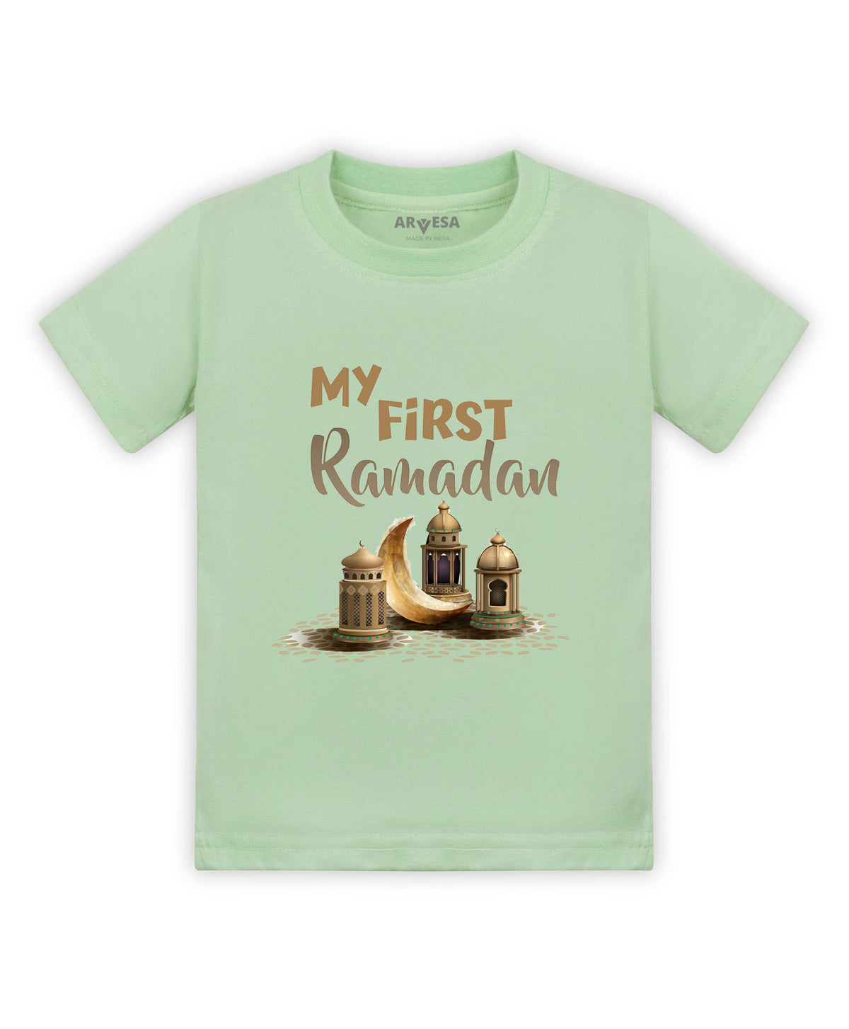 No | My First Ramadan - T-shirt