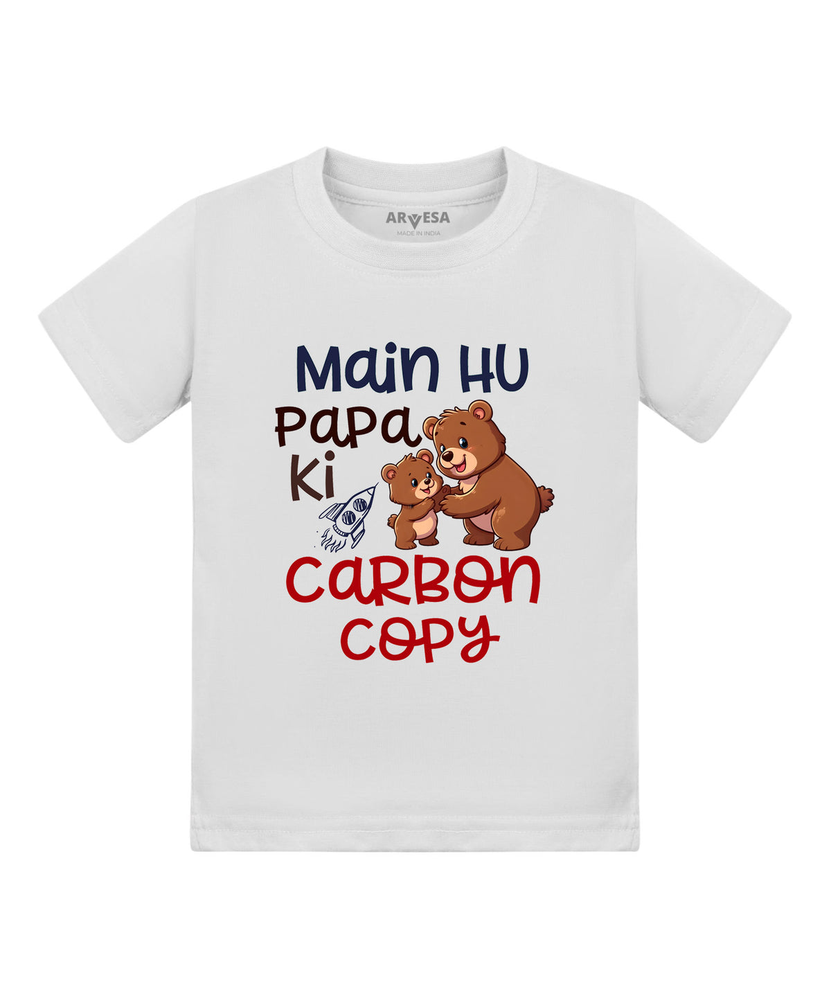 No | Mai Hu Papa Ki Carbon Copy Dad - T-shirt