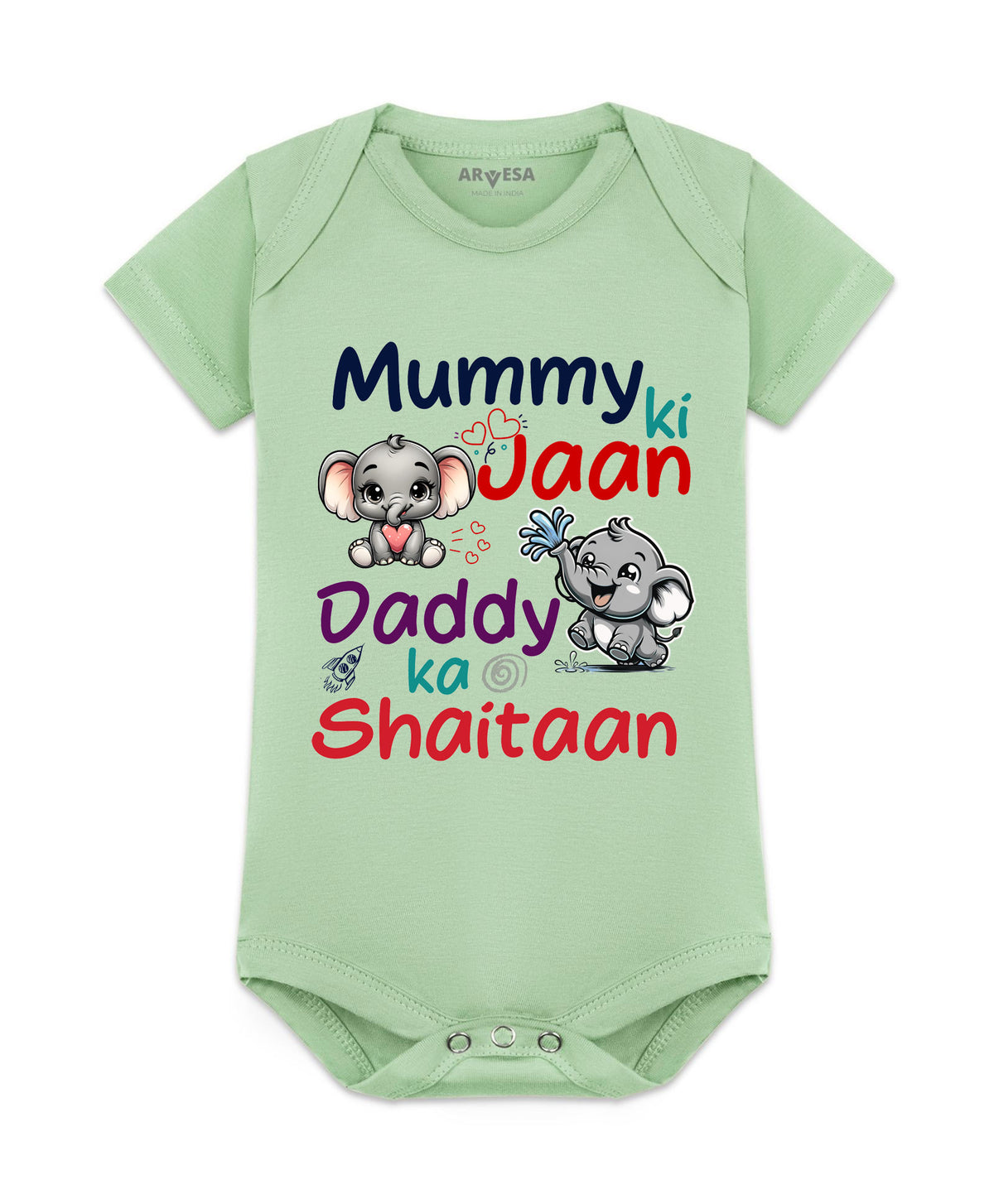 No | Mummy Ki Jaan Quirky - Romper