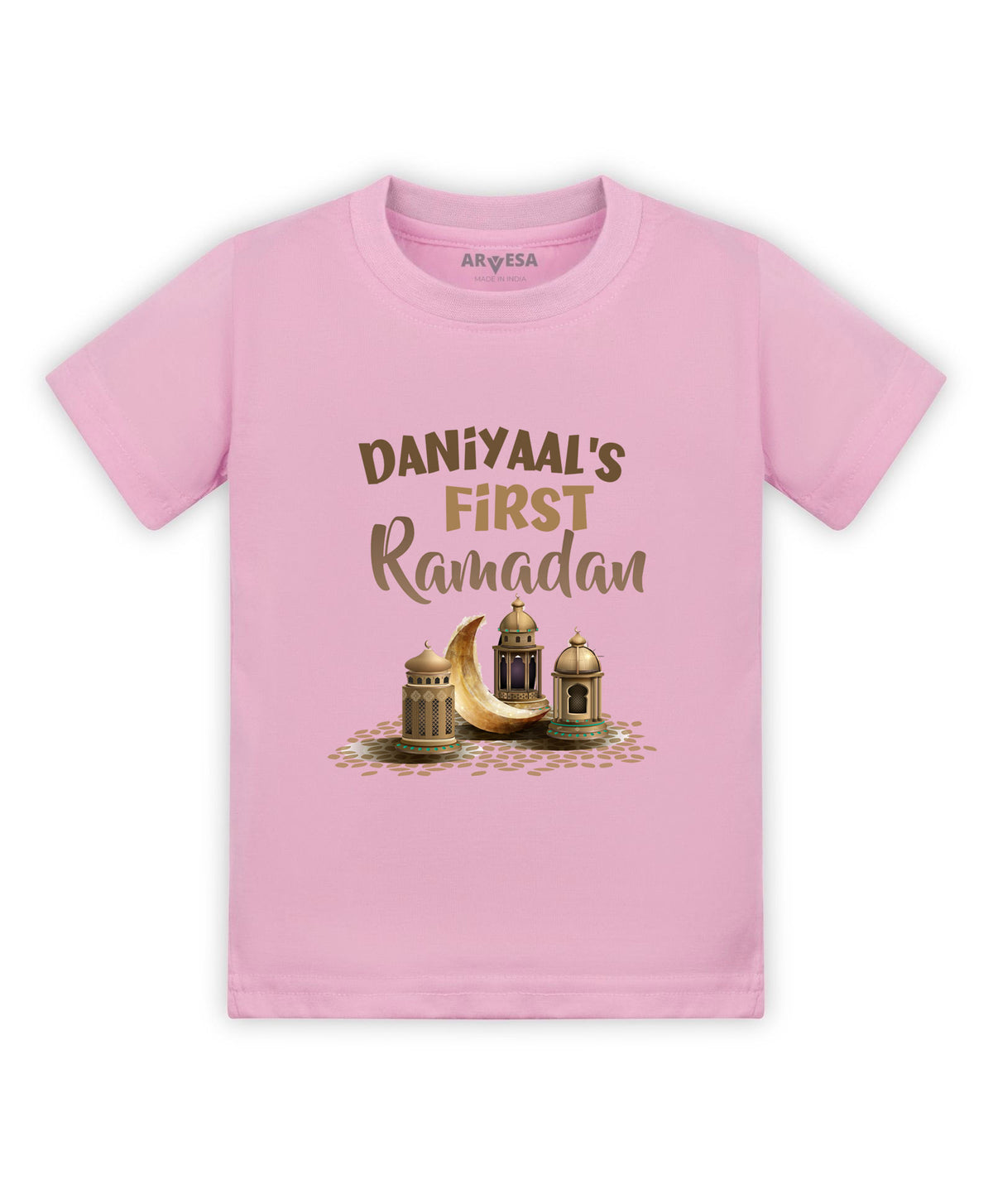Yes | My First Ramadan - T-shirt