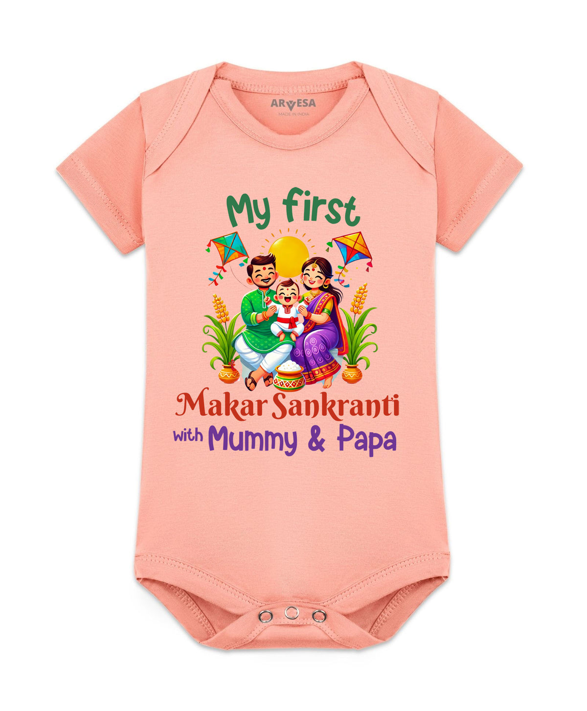 No | My First Makar sankranti - Romper