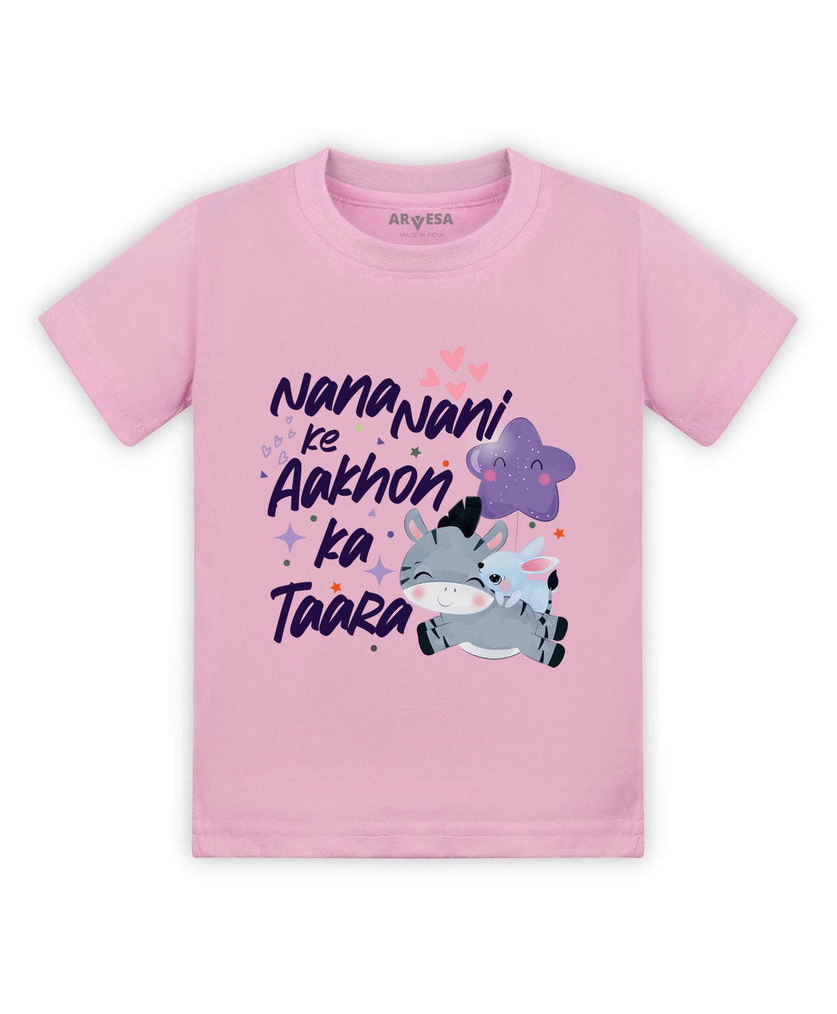 No | Nana Nani Ke Aankhon Ka Tara - T-shirt
