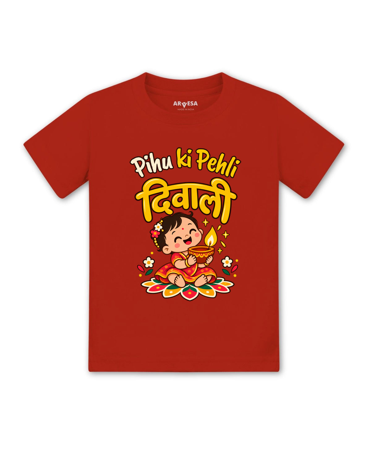 Yes | Meri Pehli Diwali - T-shirt