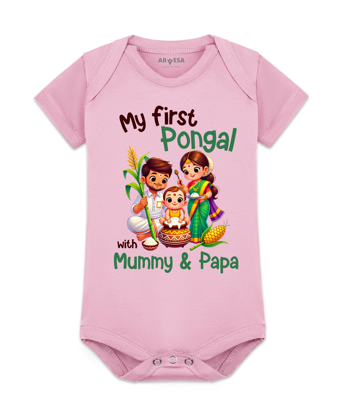 No | My First Pongal - Romper