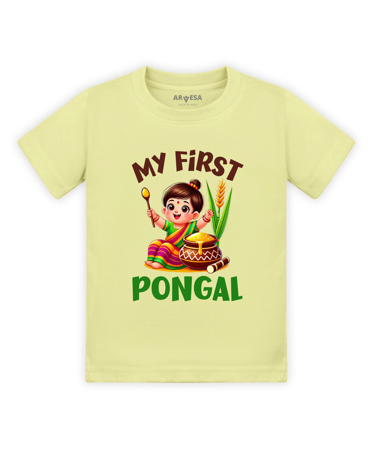 No | My First Pongal - T-shirt