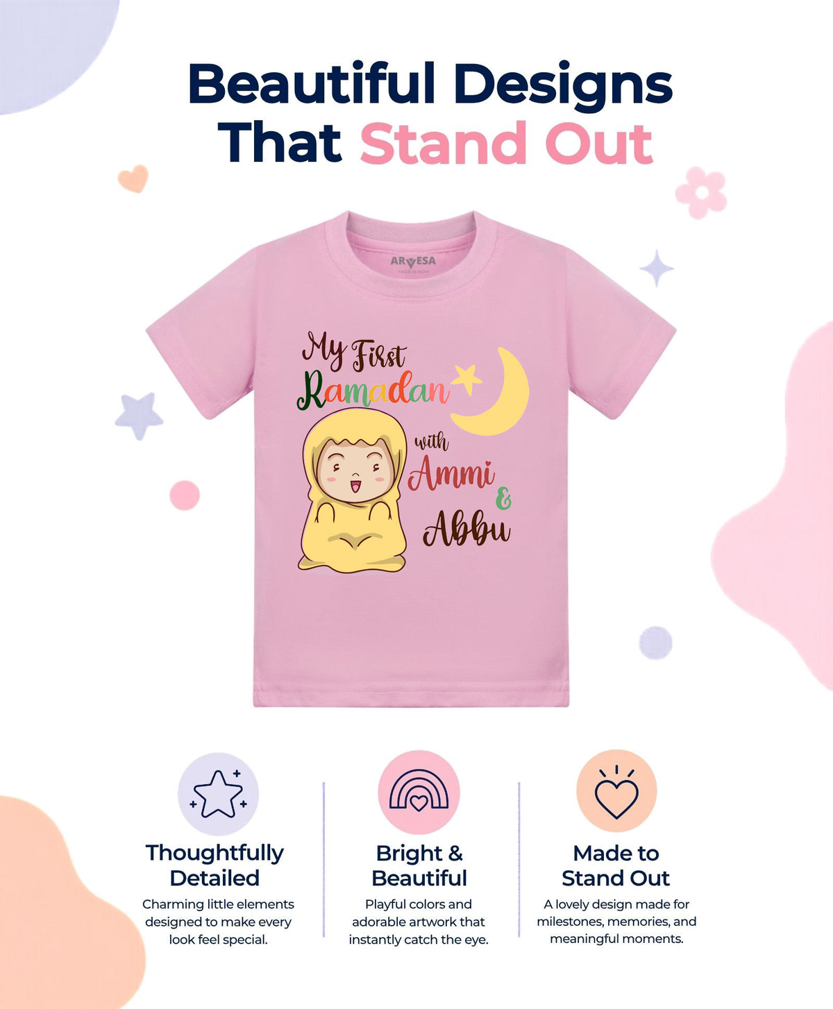 No | My First Ramadan - T-shirt