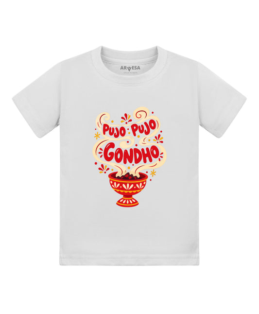 Pujo Pujo Gondho Durga Puja - T-shirt