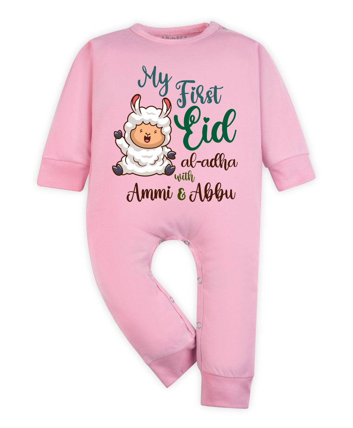 No | My First Bakra Eid - Jumpsuit