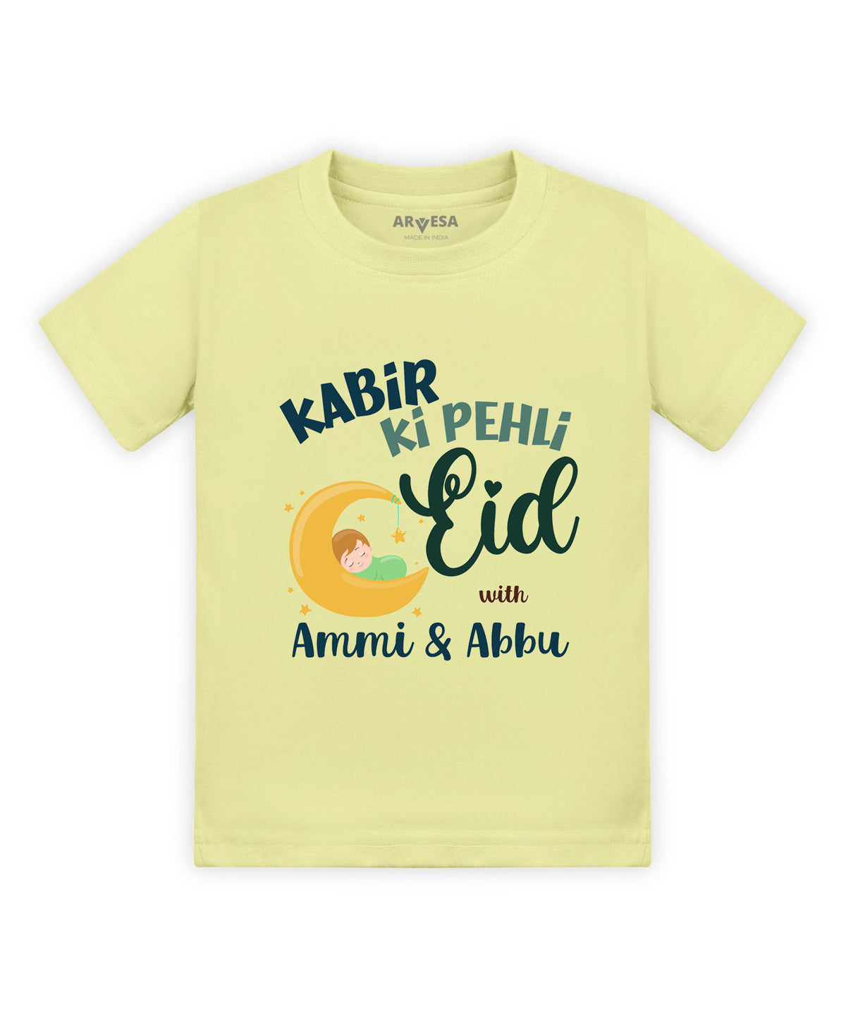 Yes | Meri Pehli Eid With Ammi & Abbu - T-shirt