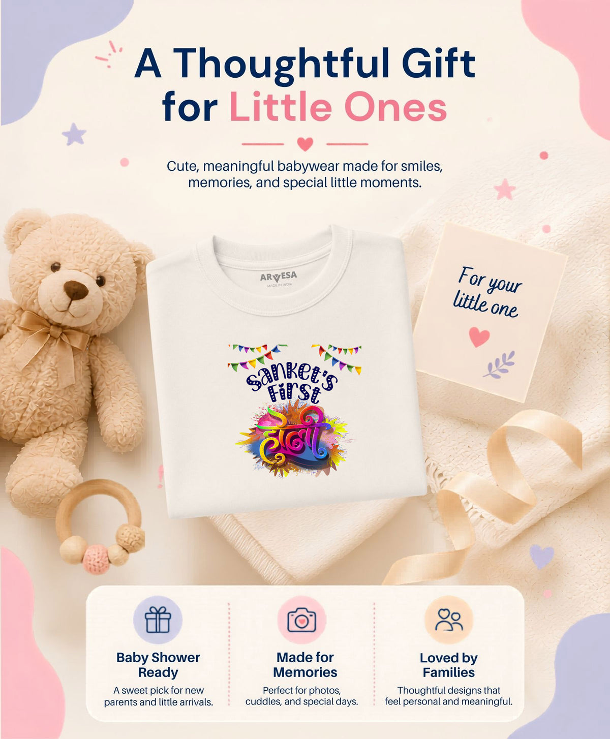 Yes | My First Holi - T-shirt