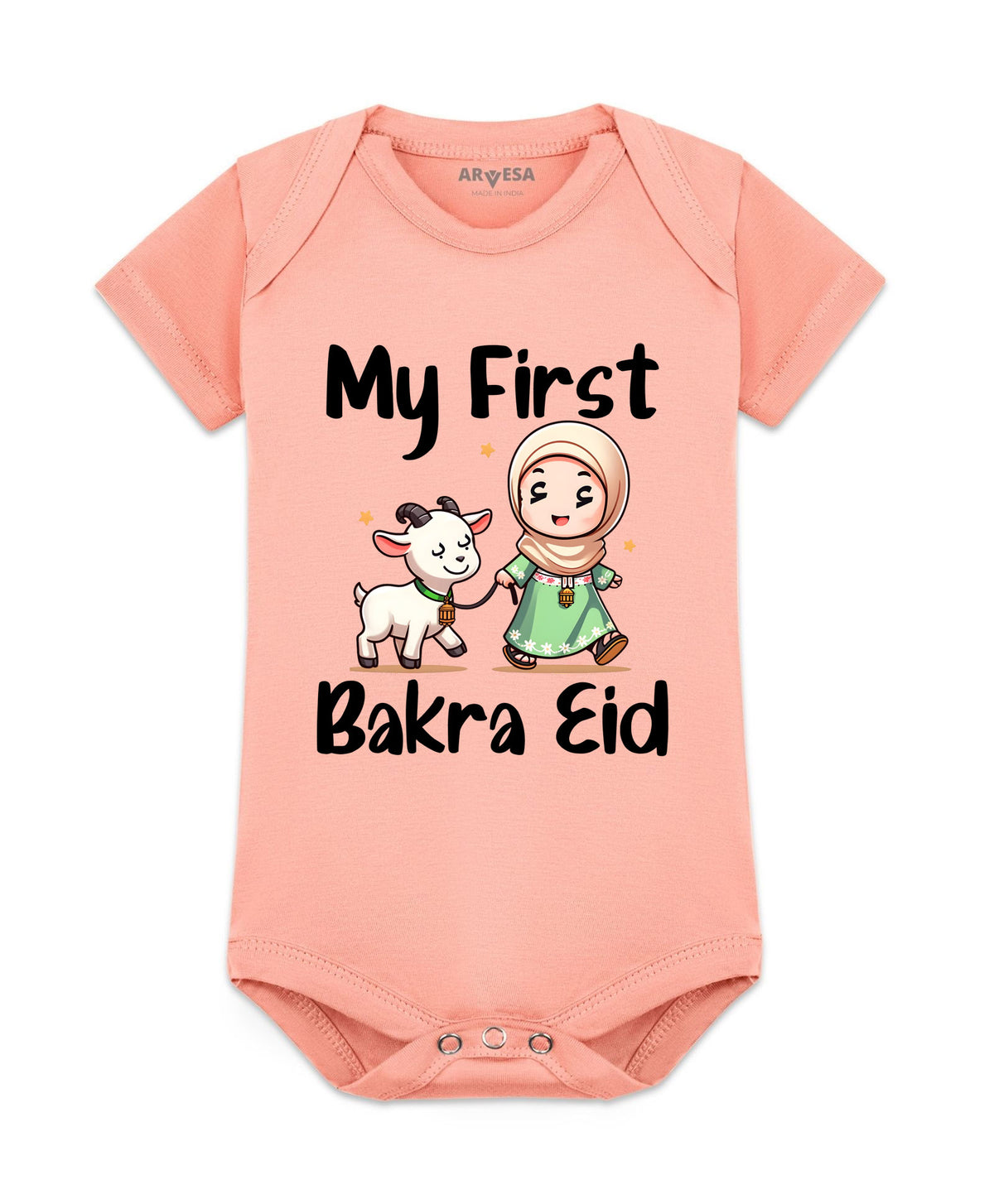 No | My First Eid - Romper