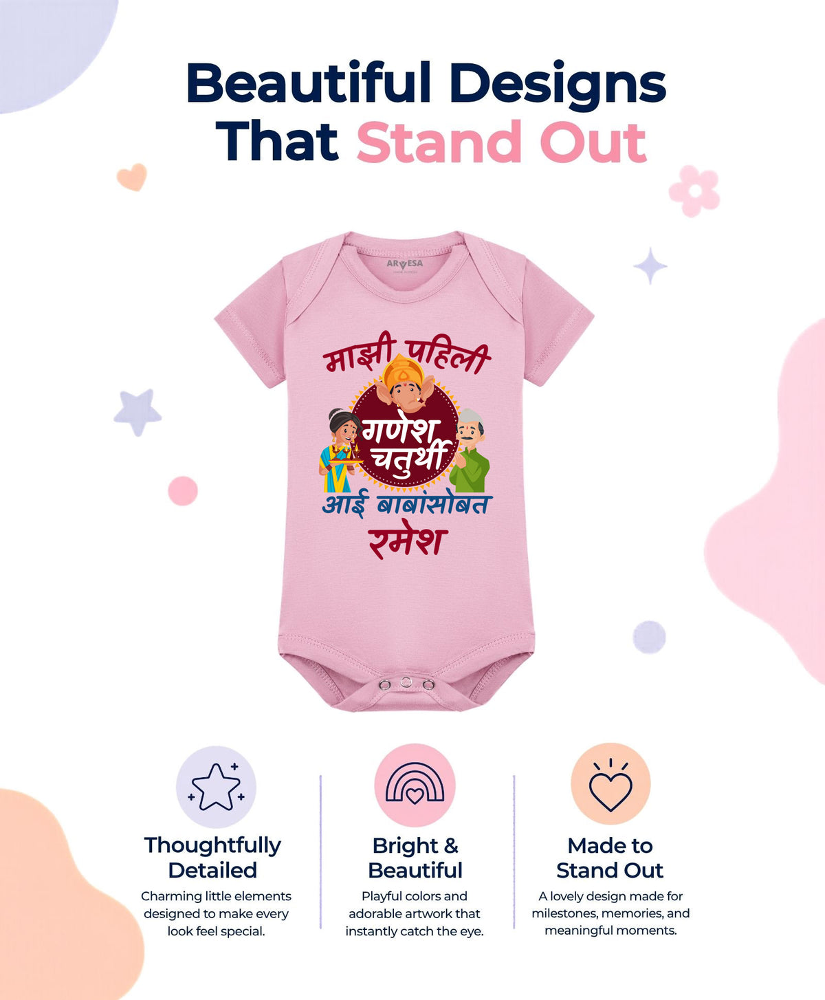 Yes | My First Ganesh Chaturthi - Romper