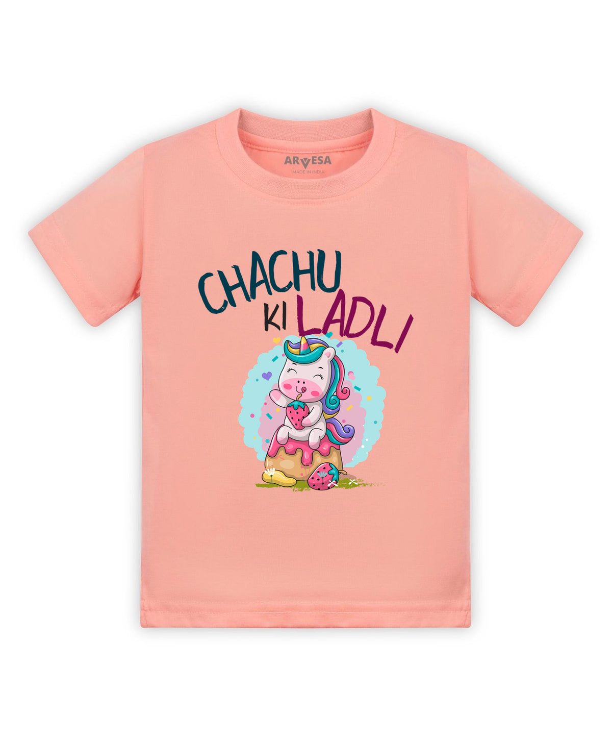 No | Chachu Ki Ladli - T-shirt