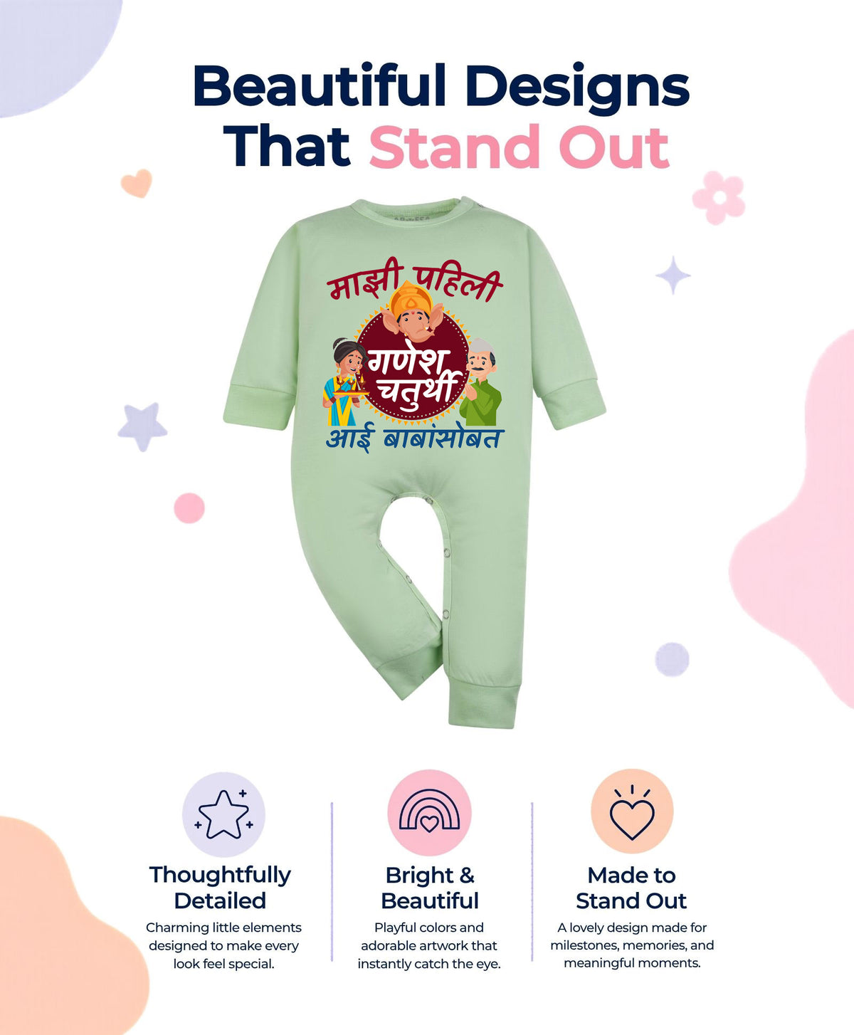 No | My First Ganesh Chaturthi - Jumpsuit