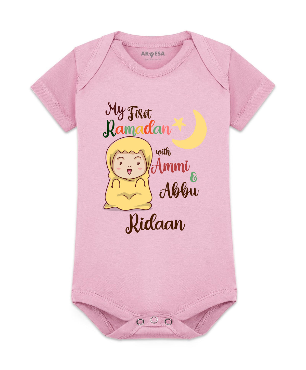 Yes | My First Ramadan - Romper