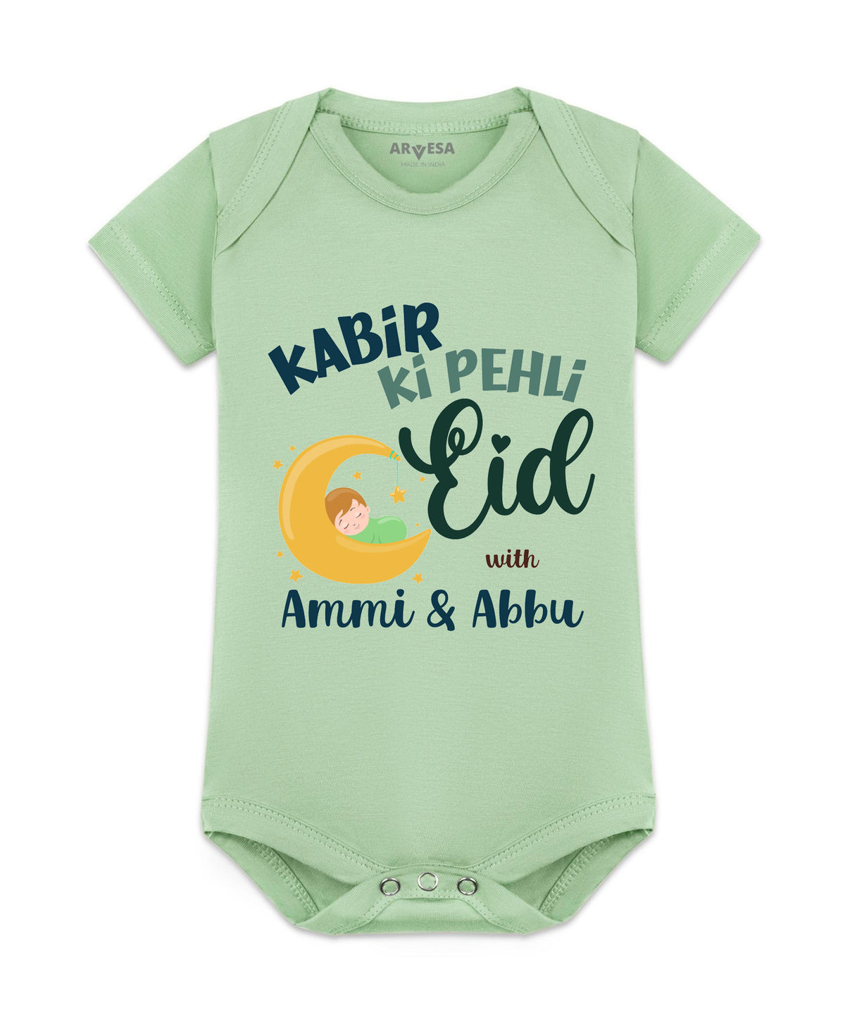 Yes | Meri Pehli Eid With Ammi & Abbu - Romper