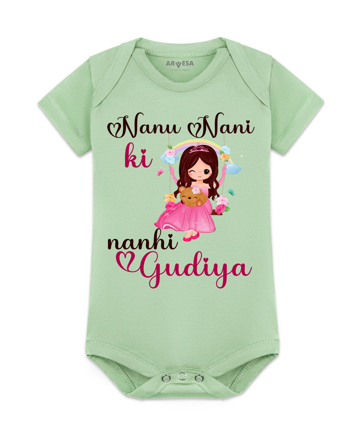No | Nana Nani Ki Nani Gudiya - Romper