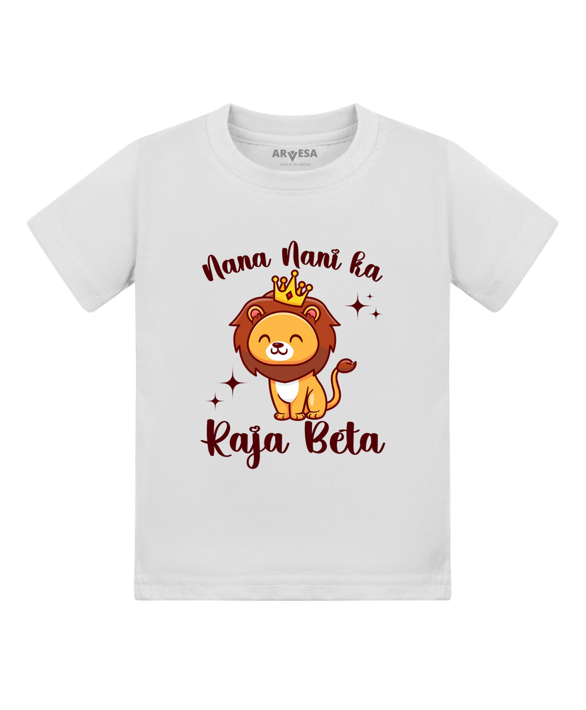 No | Nana Nani Raja Beta - T-shirt
