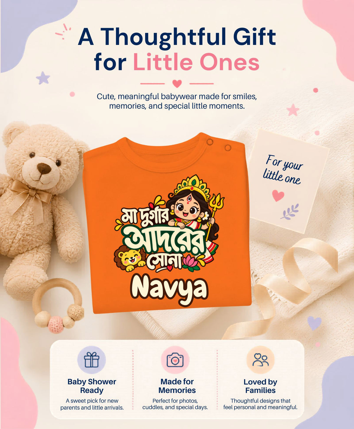 Yes | Maa Durga’s beloved “Maa Durgar Adorer Shona” Bangla - Jumpsuit