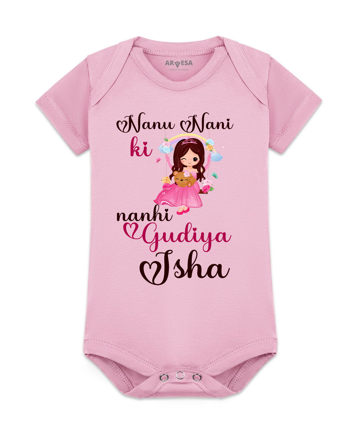 Yes | Nana Nani Ki Nani Gudiya - Romper